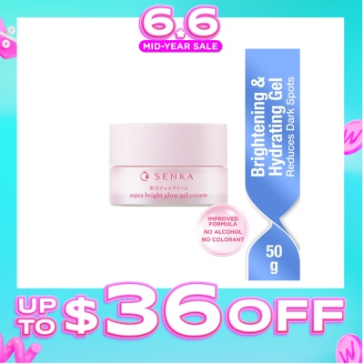 SENKA - White Beauty Glow Gel Cream 50g