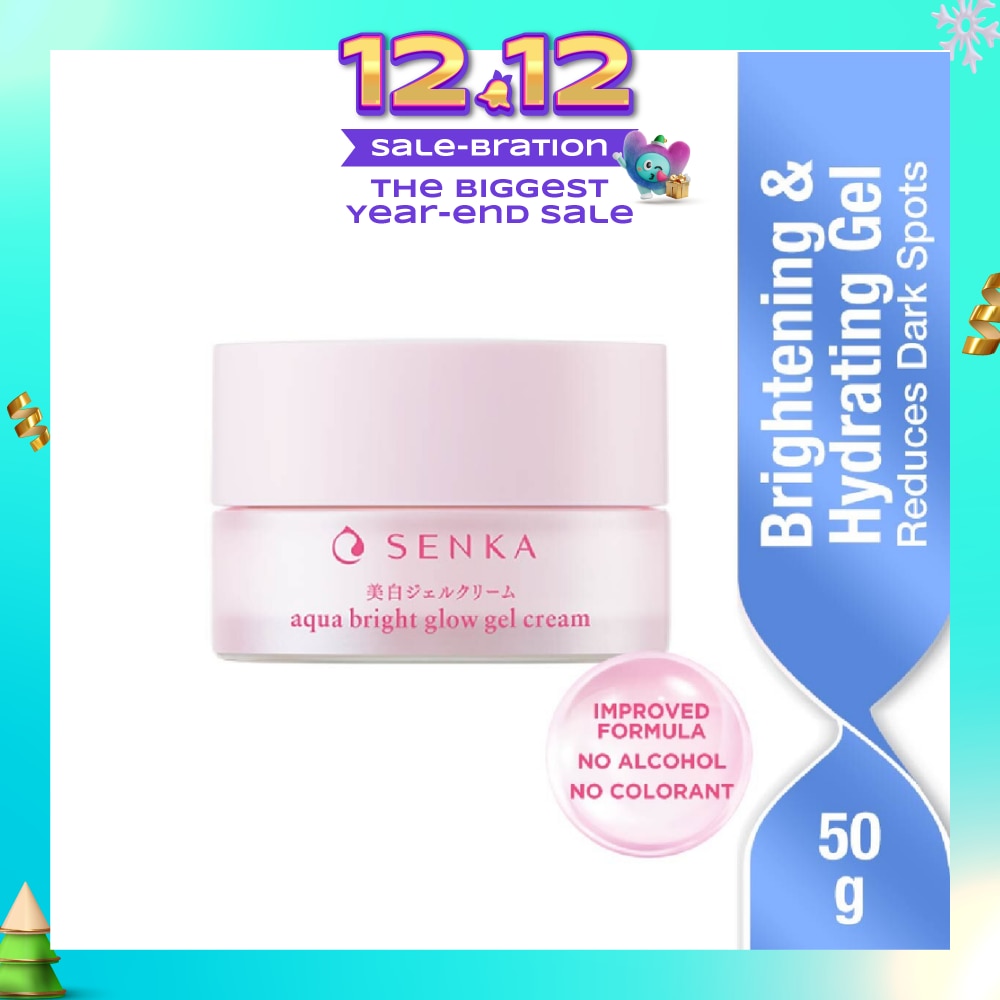 White Beauty Glow Gel Cream 50g (Expiry: Mar`2026)