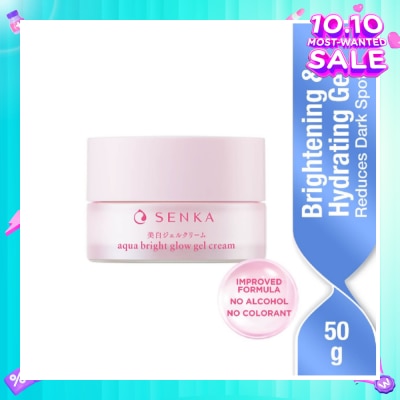 SENKA White Beauty Glow Gel Cream 50g (Expiry: Mar`2026)