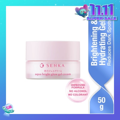 SENKA White Beauty Glow Gel Cream 50g (Expiry: Mar`2026)