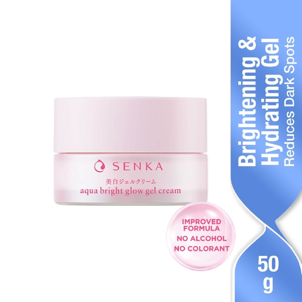 Aqua Bright Glow Gel Cream 50g