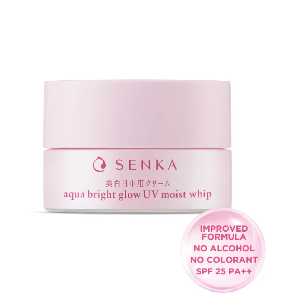 Aqua Bright Glow UV Moist Whip Cream (Reduces Dark Spots + Brightens & Hydrates Skin) 50g