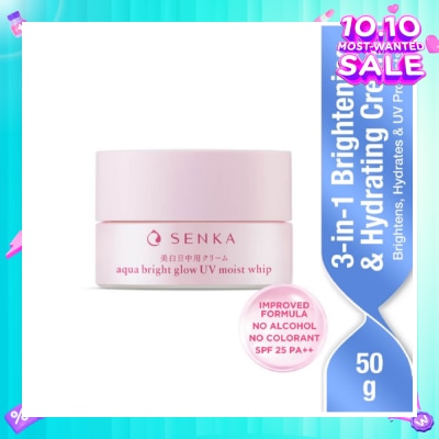 SENKA Aqua Bright Glow UV Moist Whip Cream (Reduces Dark Spots + Brightens & Hydrates Skin) 50g
