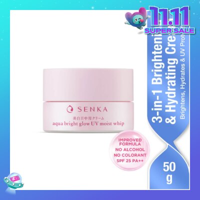 SENKA Aqua Bright Glow UV Moist Whip Cream (Reduces Dark Spots + Brightens & Hydrates Skin) 50g