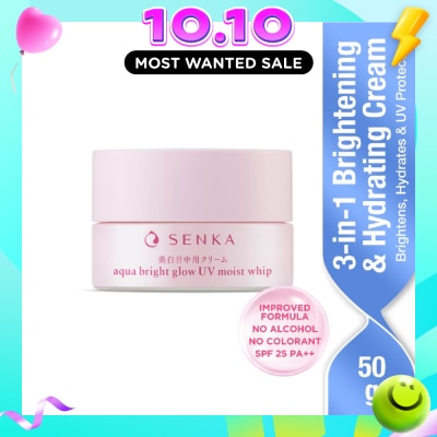 SENKA Aqua Bright Glow UV Moist Whip Cream 50g image