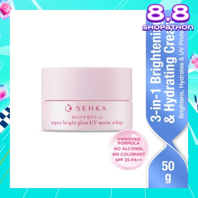 SENKA Aqua Bright Glow UV Moist Whip Cream (Reduces Dark Spots + Brightens & Hydrates Skin) 50g
