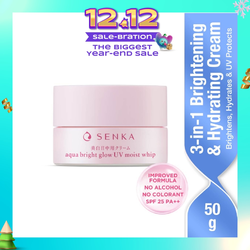 Aqua Bright Glow UV Moist Whip Cream (Reduces Dark Spots + Brightens & Hydrates Skin) 50g