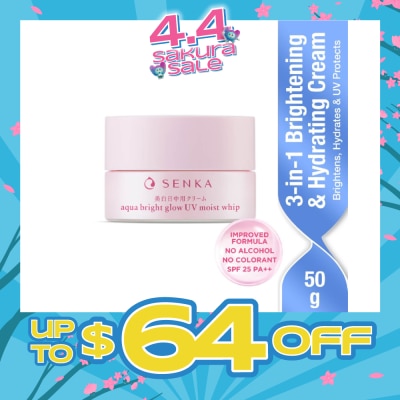 SENKA - Aqua Bright Glow UV Moist Whip Cream (Reduces Dark Spots + Brightens & Hydrates Skin) 50g