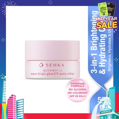 SENKA Aqua Bright Glow UV Moist Whip Cream (Reduces Dark Spots + Brightens & Hydrates Skin) 50g