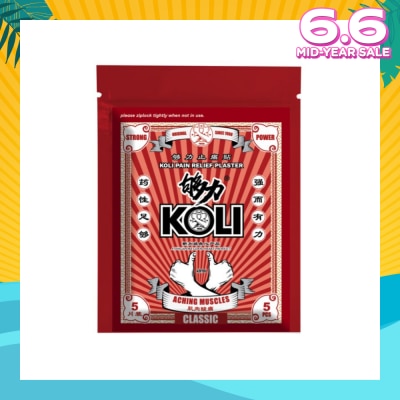KOLI Classic Pain Plaster (Relief Aching Muscles And Backaches) 5s