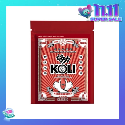 KOLI Classic Pain Plaster (Relief Aching Muscles And Backaches) 5s