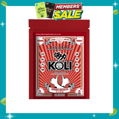 KOLI Classic Pain Plaster (Relief Aching Muscles And Backaches) 5s image