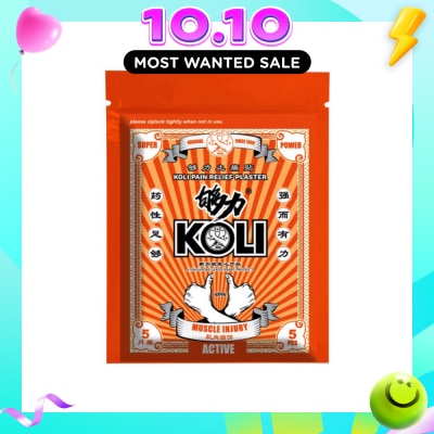 KOLI Muscle Injury Pain Plaster (Relief Aching Muscles And Backaches) 5s image