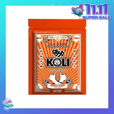 KOLI Muscle Injury Pain Plaster (Relief Aching Muscles And Backaches) 5s