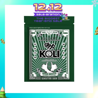 KOLI Sensitive Skin Pain Plaster (Relief Aching Muscles And Backaches) 5s