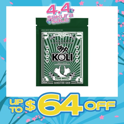 KOLI Sensitive Skin Pain Plaster (Relief Aching Muscles And Backaches) 5s