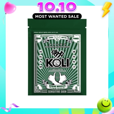 KOLI Sensitive Skin Pain Plaster (Relief Aching Muscles And Backaches) 5s image
