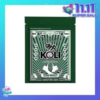 KOLI Sensitive Skin Pain Plaster (Relief Aching Muscles And Backaches) 5s