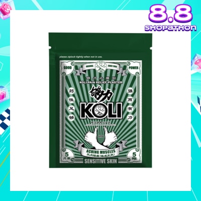 KOLI Sensitive Skin Pain Plaster (Relief Aching Muscles And Backaches) 5s