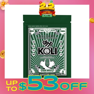 KOLI Sensitive Skin Pain Plaster (Relief Aching Muscles And Backaches) 5s