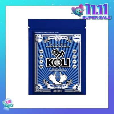 KOLI Rheumatism Pain Plaster (Relief Aching Muscles And Backaches) 5s