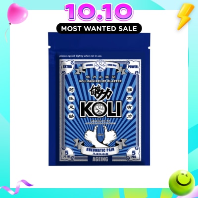 KOLI Rheumatism Pain Plaster (Relief Aching Muscles And Backaches) 5s image