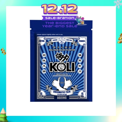 KOLI Rheumatism Pain Plaster (Relief Aching Muscles And Backaches) 5s
