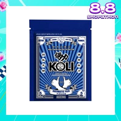 KOLI Rheumatism Pain Plaster (Relief Aching Muscles And Backaches) 5s