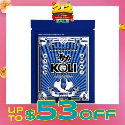 KOLI Rheumatism Pain Plaster (Relief Aching Muscles And Backaches) 5s