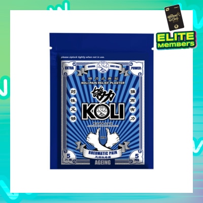 KOLI Rheumatism Pain Plaster (Relief Aching Muscles And Backaches) 5s