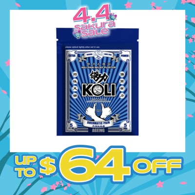 KOLI Rheumatism Pain Plaster (Relief Aching Muscles And Backaches) 5s