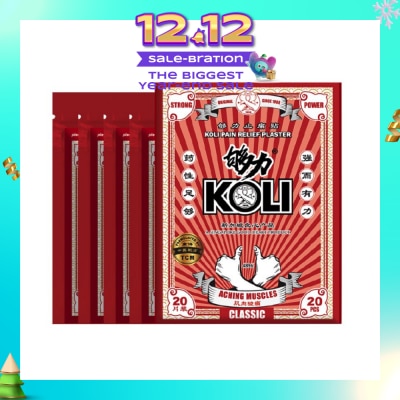 KOLI Classic Pain Plaster (Relief Aching Muscles And Backaches) 20s