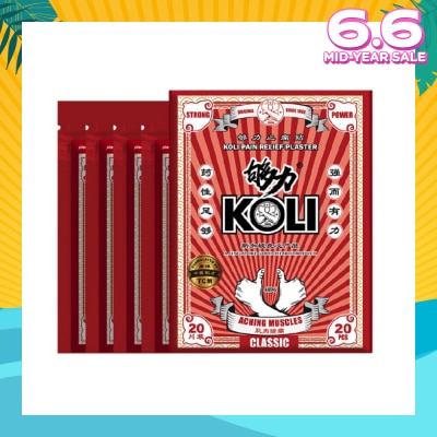 KOLI Classic Pain Plaster (Relief Aching Muscles And Backaches) 20s