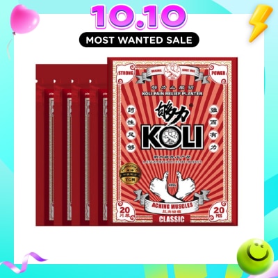 KOLI Classic Pain Plaster (Relief Aching Muscles And Backaches) 20s image