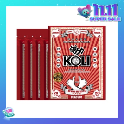 KOLI Classic Pain Plaster (Relief Aching Muscles And Backaches) 20s
