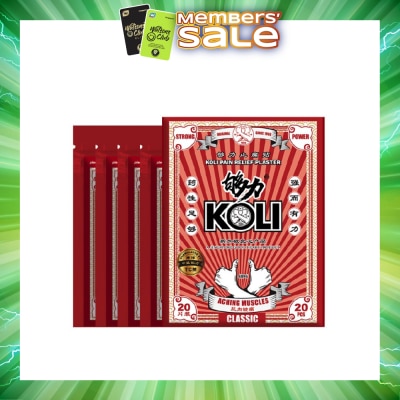 KOLI - Classic Pain Plaster (Relief Aching Muscles And Backaches) 20s