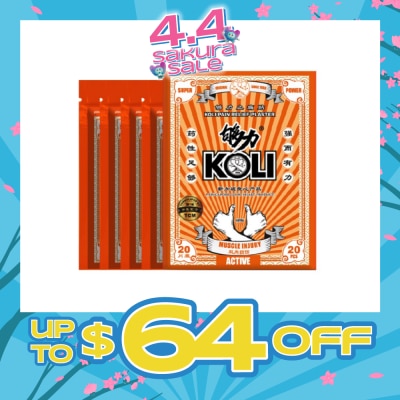 KOLI Muscle Injury Pain Plaster (Relief Aching Muscles And Backaches) 20s