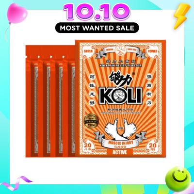 KOLI Muscle Injury Pain Plaster (Relief Aching Muscles And Backaches) 20s image