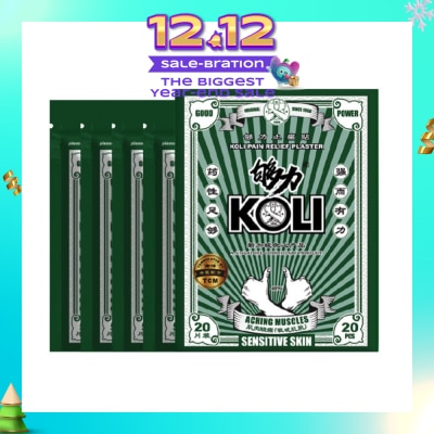 KOLI Sensitive Skin Pain Plaster (Relief Aching Muscles And Backaches) 20s