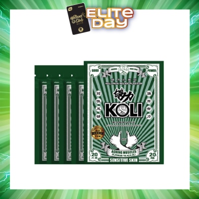 KOLI - Sensitive Skin Pain Plaster (Relief Aching Muscles And Backaches) 20s