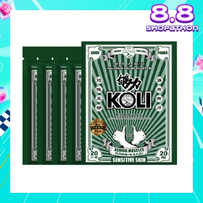 KOLI Sensitive Skin Pain Plaster (Relief Aching Muscles And Backaches) 20s