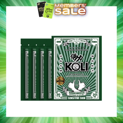 KOLI - Sensitive Skin Pain Plaster (Relief Aching Muscles And Backaches) 20s