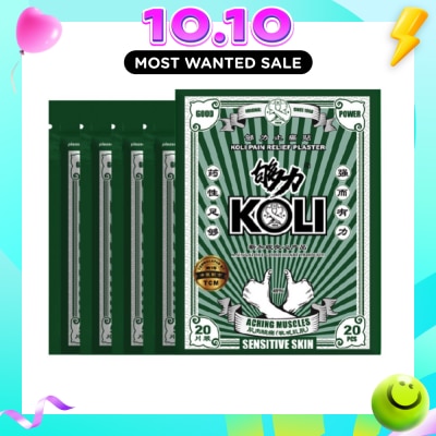 KOLI Sensitive Skin Pain Plaster (Relief Aching Muscles And Backaches) 20s image