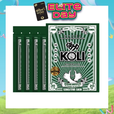 KOLI - Sensitive Skin Pain Plaster (Relief Aching Muscles And Backaches) 20s