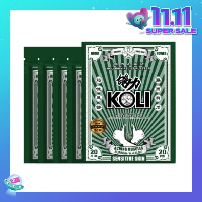 KOLI Sensitive Skin Pain Plaster (Relief Aching Muscles And Backaches) 20s