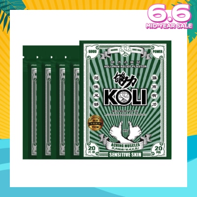 KOLI Sensitive Skin Pain Plaster (Relief Aching Muscles And Backaches) 20s