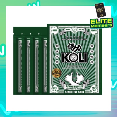 KOLI Sensitive Skin Pain Plaster (Relief Aching Muscles And Backaches) 20s