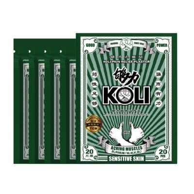 KOLI Sensitive Skin Pain Plaster (Relief Aching Muscles And Backaches) 20s