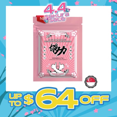 KOLI - Menstrual Pain Plaster (Relief Menstrual Cramps) 5s