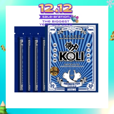 KOLI Rheumatism Pain Plaster (Relief Aching Muscles And Backaches) 20s